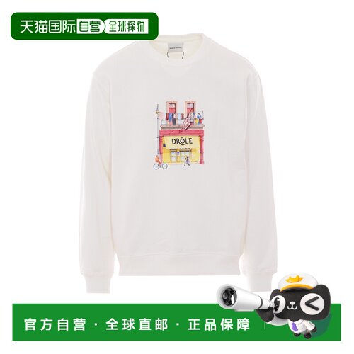 1h可退 欧洲直邮Drole De Monsieur 男士卫衣 SW201CO127OW SS202