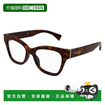 1h可退 香港直邮Gucci 古驰 女士 -eyeglasses 眼镜 GG1133O004AI