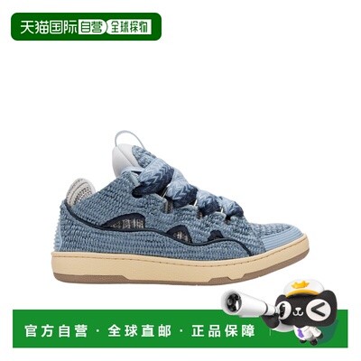 1h可退 香港直邮LANVIN 男士运动鞋 FUSKDK12RAFFE260520 SS2026