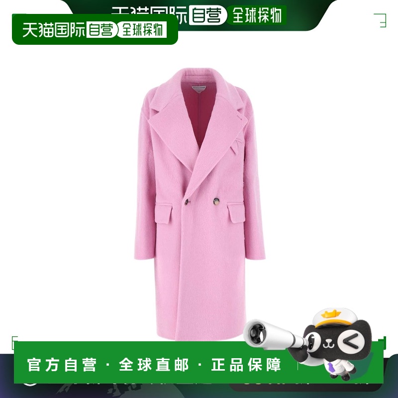 1h可退 香港直邮Bottega Veneta 葆蝶家 女士 混纺大衣 689344V2C