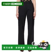 香港直邮ANINE 裤 BING 黑色 1h可退 工装 女士 Dayton A0310624