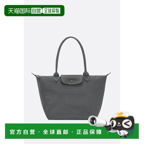 1h可退 香港直邮LONGCHAMP 珑骧 女士 details 灰色皮革肩包 L260
