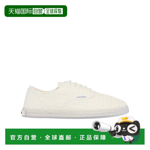 1h可退 香港直邮Bottega Veneta 系带运动鞋 867848V2ED0