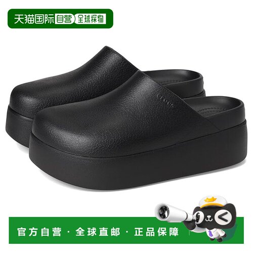 美国直邮Crocs卡骆驰女士凉鞋女鞋洞洞鞋 【付后1h可退】