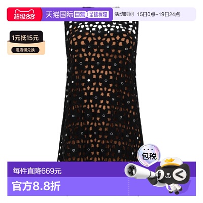 香港直邮Michael Kors 迈克高仕 女士 ABITO 迷你钩花连衣裙 MS68