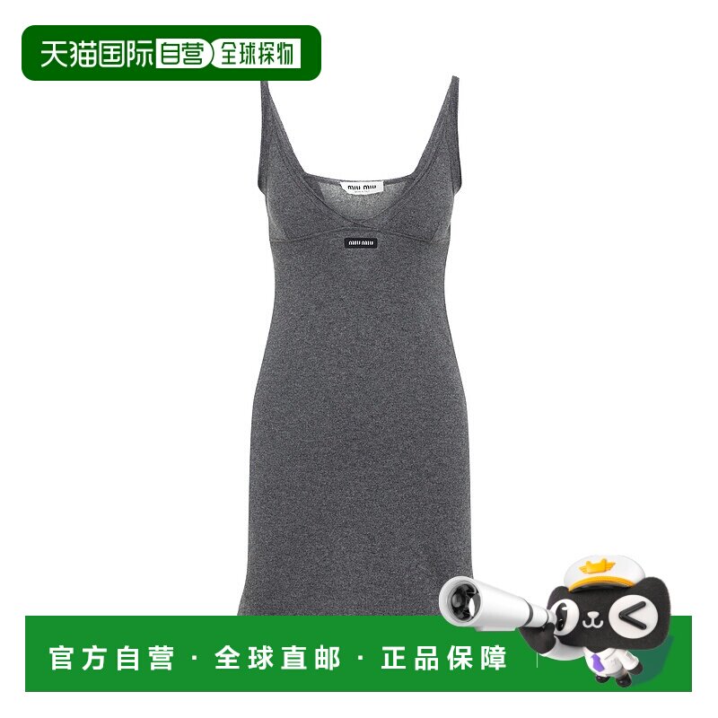 1h可退 香港直邮Miu Miu 缪缪 女士 灰色羊绒迷你连衣裙 MMA921SO