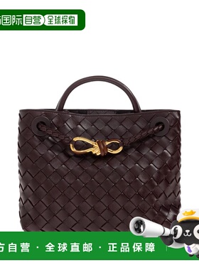 1h可退 香港直邮BOTTEGA VENETA 女士单肩包 856019V4SCG2282MARO