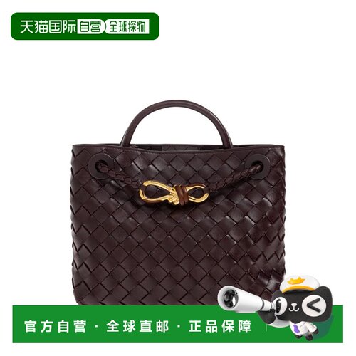 1h可退 香港直邮BOTTEGA VENETA 女士单肩包 856019V4SCG2282MARO