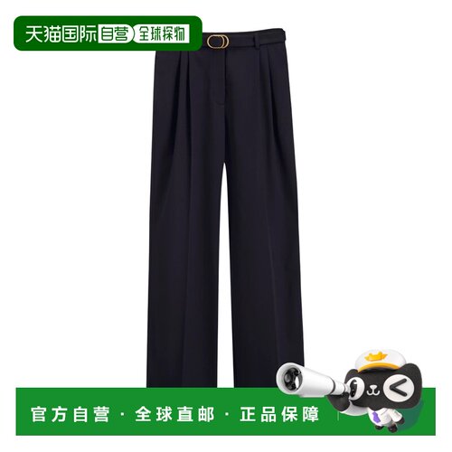 香港直邮CHRISTIAN DIOR 女士正装裤 621P14A3A07X5支付后1h可退