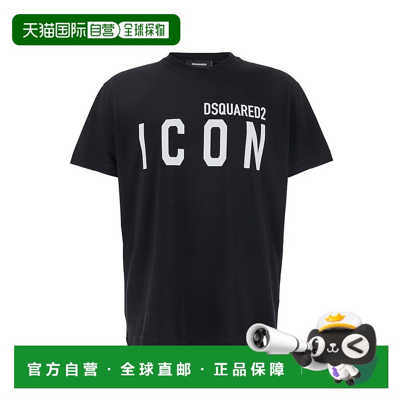 1h可退 香港直邮Dsquared2 二次方 男士 logo印花T恤 S79GC0003S2