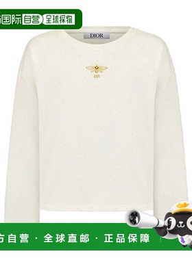 香港直邮Dior 长袖T恤 6SBM13TEEX迪奥