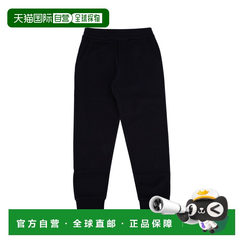 1h可退 香港直邮Moncler 盟可睐 男童 Logo精饰长运动裤童装 8H00