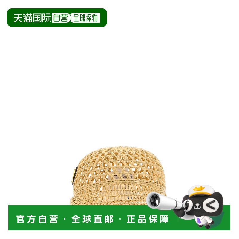 1h可退 欧洲直邮prada 女士 帽子普拉达