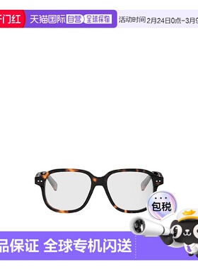 1h可退 香港直邮Celine 全框平光镜 CL50171I.