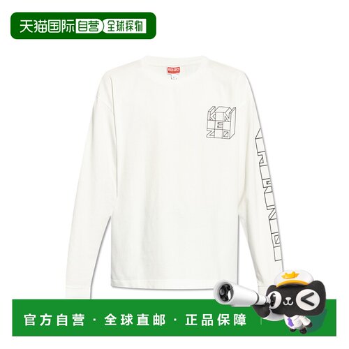 香港直邮KENZO 男士T恤 FE65TS2884SG02 SS2025 【付后1h可退】