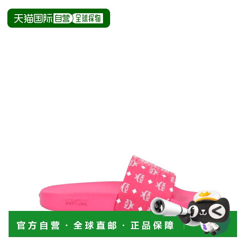 1h可退 香港直邮MCM 女士 Slides 便鞋 pink粉色 舒适时尚