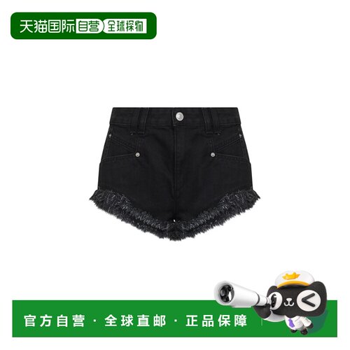 1h可退 香港直邮ISABEL MARANT 女士短裤 SH0283FAD1H02I02FK SS2