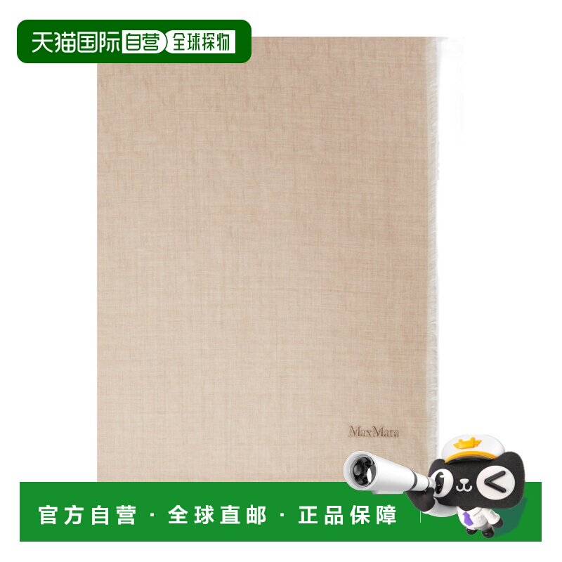 香港直邮MAX MARA 女士西服 4546064106003 AW2024 花色 徽标披肩