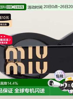 自营MIUMIU缪缪椭圆形时尚百搭logo标识太阳镜墨镜带镜盒0MU11WS