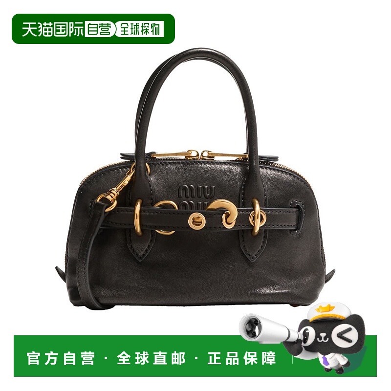 香港直邮Miu Miu Aventure 迷你单肩包 MIUR85F5手提包
