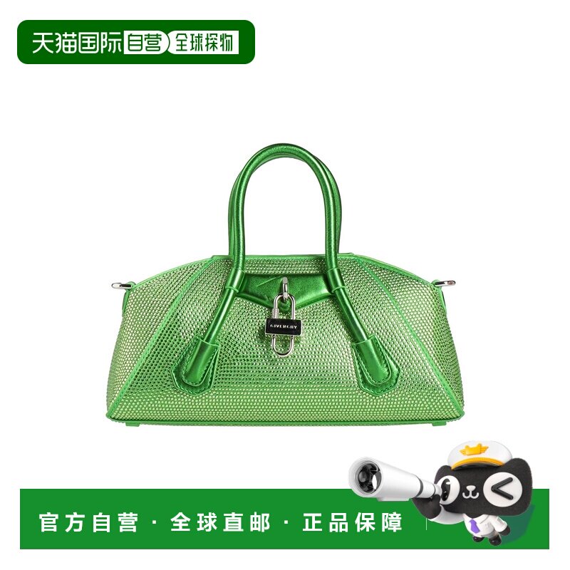 香港直邮Givenchy 纪梵希 女士 手袋 green绿色 舒适时尚
