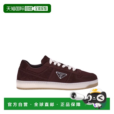 香港直邮Prada 圆头低帮运动鞋 2EE364D7RFD002