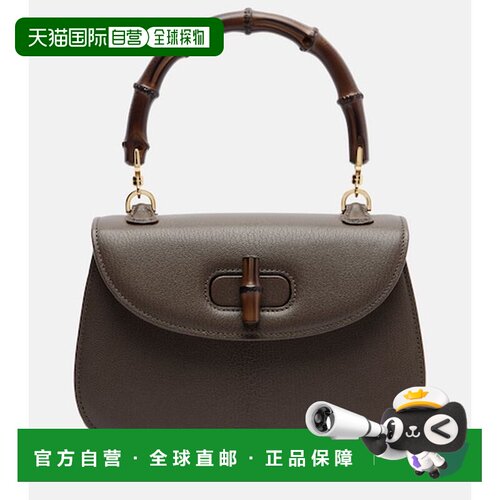 香港直邮Gucci 古驰 女士 1947 竹状提手小号手提包单肩包