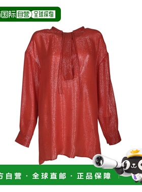 香港直邮armani 阿玛尼 女士 Giorgio 衬衫 GW002564TE20005