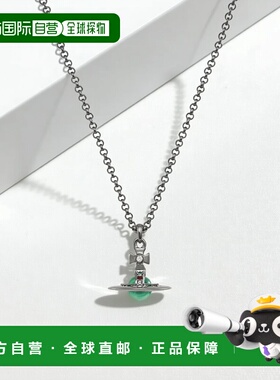 欧洲直邮VIVIENNE WESTWOOD 新款小巧 Orb 吊坠项链薇薇安