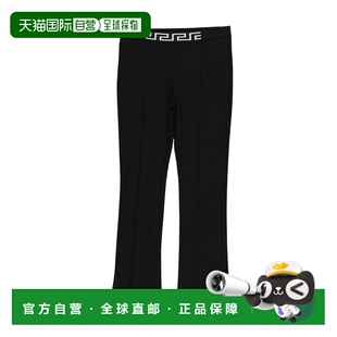 休闲长裤 女童 童装 black黑色 1h可退 舒适时尚 香港直邮versace