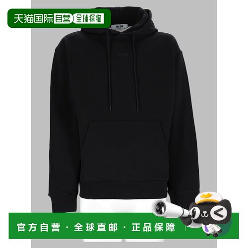 欧洲直邮MSGM 男士卫衣 4140MM116SE26759999 AW2【付后1h可退】