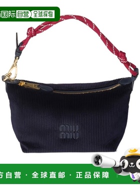 香港直邮Miu Miu 天鹅绒手拿包 5NE8412IG4斜挎包单肩包手提包