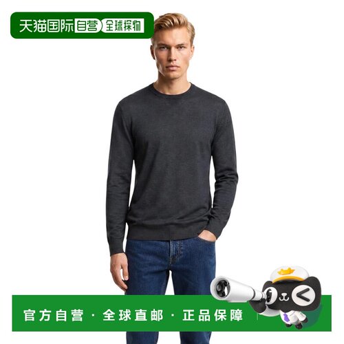 香港直邮ARMANI EXCHANGE 男士针织衫 8NZM3AZM8AZU支付后1h可退