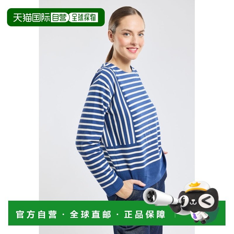 自营欧洲直邮Armor Lux 女士暮光蓝/自然色棉条纹长袖上衣,女装/女士精品,T恤,淘宝优惠券,粉丝福利购,淘宝优惠卷