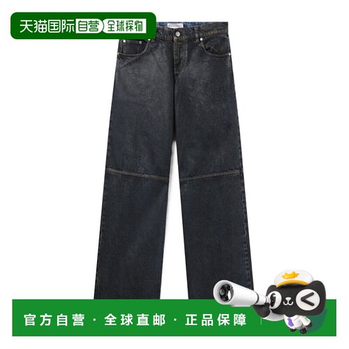 香港直邮Stella McCartney 腰带袢牛仔裤 6D04223【付后1h可退】