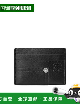 香港直邮Loewe Panta卡包 C643322X59罗意威