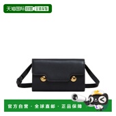 香港直邮Marni Trunkaroo斜挎包 PHMO0041U0P6948单肩包