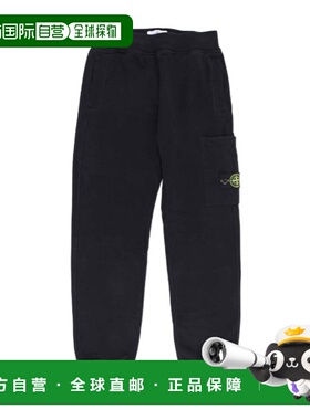 香港直邮Stone Island 松紧腰运动裤 K2S166200001S0A20