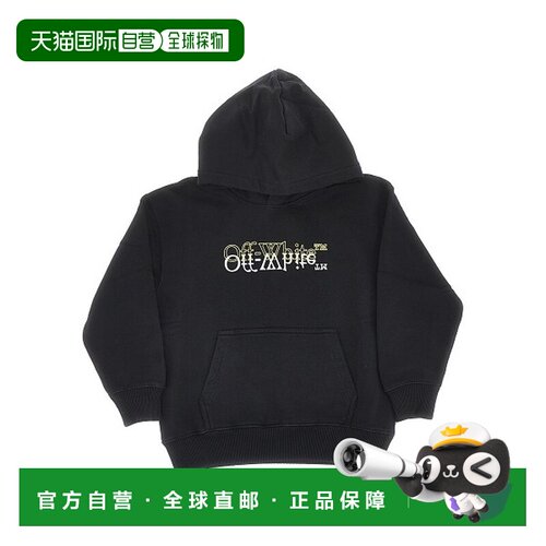 1h可退 香港直邮off-white 女童 米白运动衫童装 44BBB001S26F001