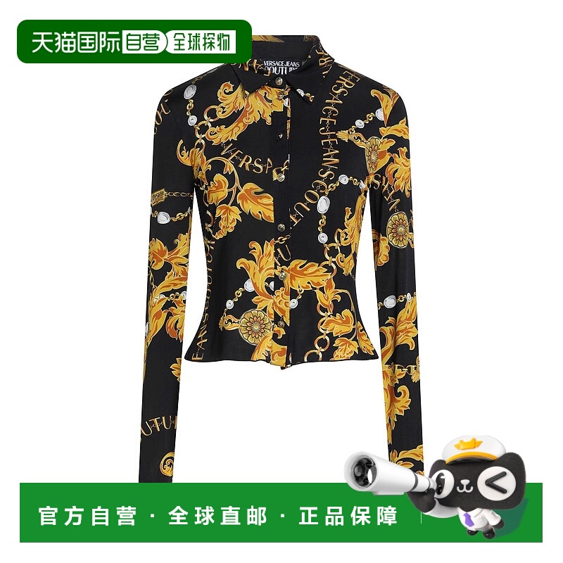 1h可退 香港直邮Versace Jeans 范思哲 女士 Blouses 花纹衬衫