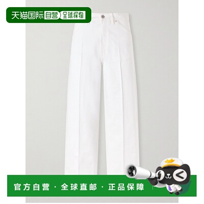 1h可退 香港直邮Lemaire 男士 宽腿牛仔裤 PA1306LD1069 white白