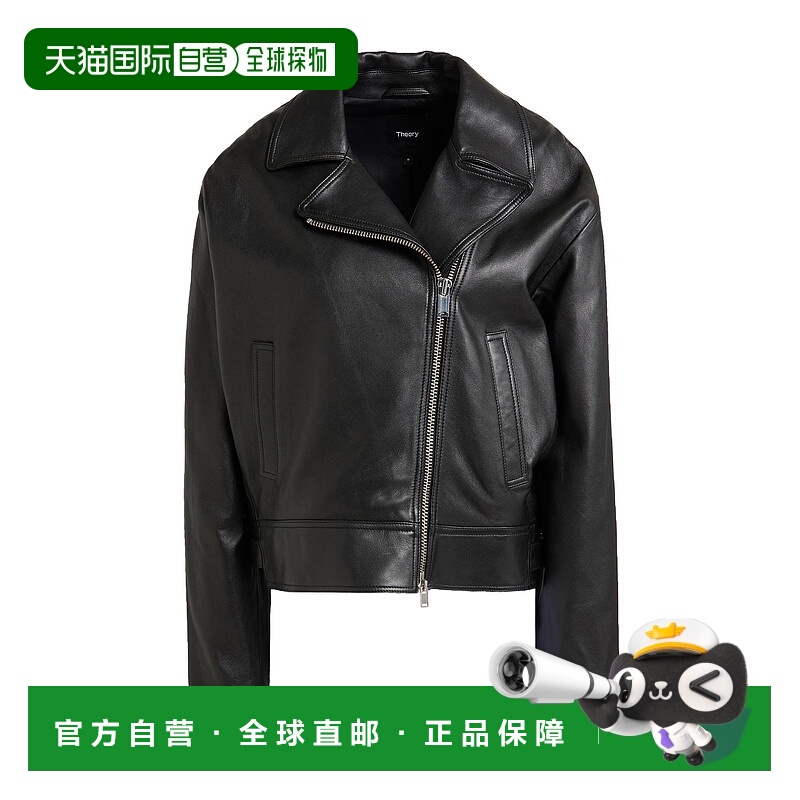 香港直邮THEORY 希尔瑞 女士 骑士夹克 black黑色 舒适时尚