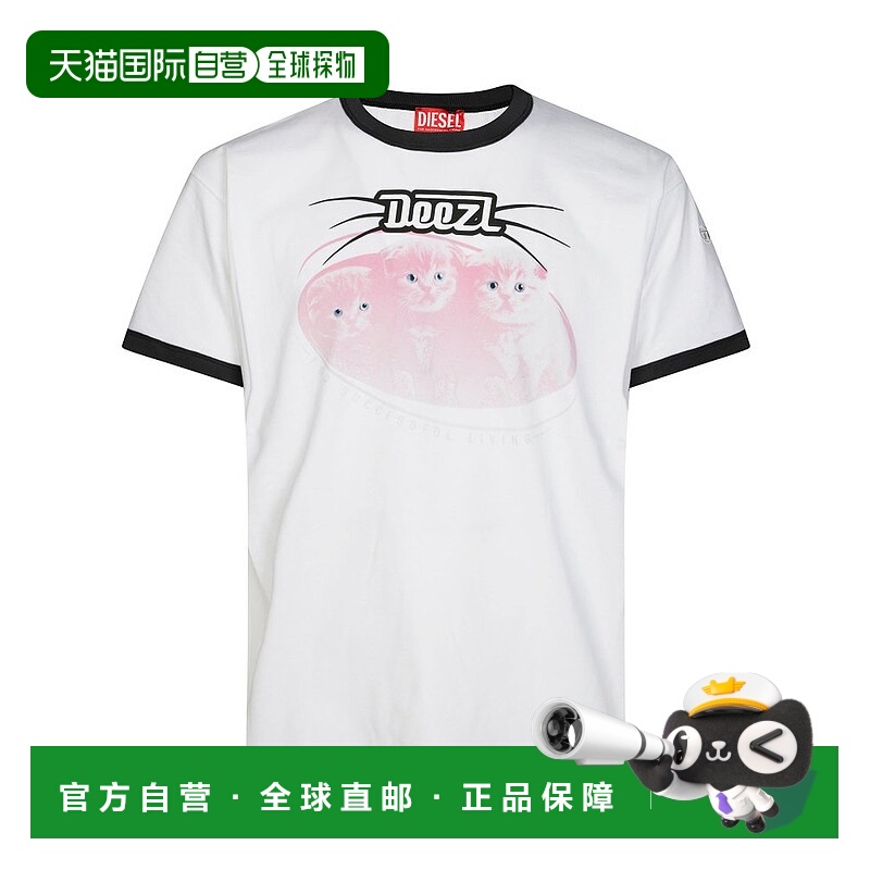 1h可退 香港直邮Diesel 迪赛 男士 T-Norm-Cuff T卹 A196390PLATN