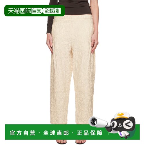 香港直邮MaxMara 麦斯玛拉 女士 米色 Alamo 长裤 2521786058600