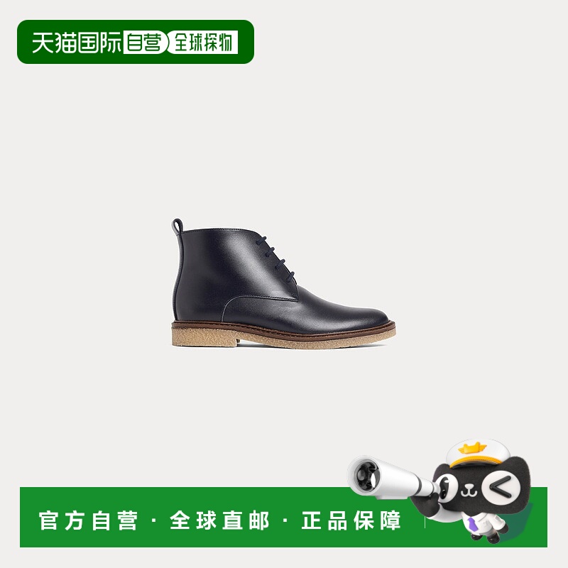 欧洲直邮Bonpoint小樱桃 Dao男童深蓝色皮革高帮德比靴