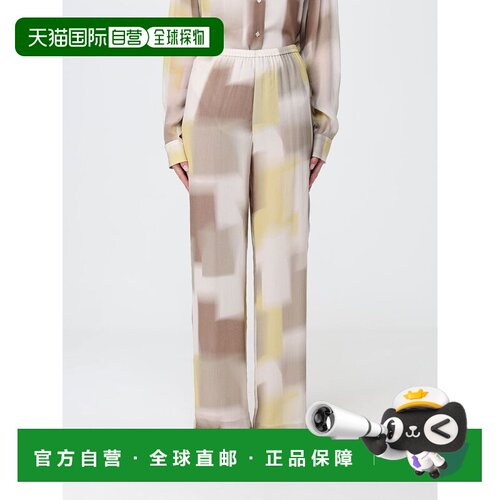 香港直邮ARMANI EXCHANGE 女士休闲裤 XW002300AF21554F1060