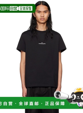 1h可退 香港直邮Maison Margiela 马丁 马吉拉 男士 黑色 Distort