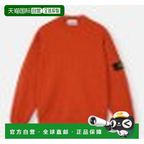 香港直邮STONE ISLAND 男士针织衫 5100154S00D8V0020 AW2026