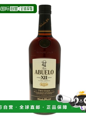 欧洲直邮Abuelo Two Oaks + GB