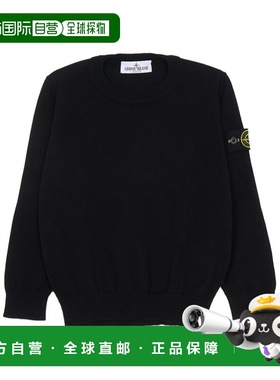 香港直邮Stone Island 圆领套头衫 K2S165100009S0C04